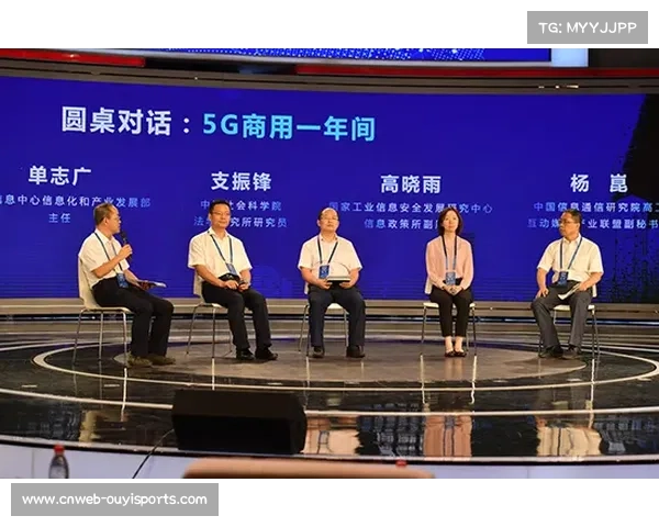 推动联赛国际传播拓展 助力海外知名度与转播覆盖提升