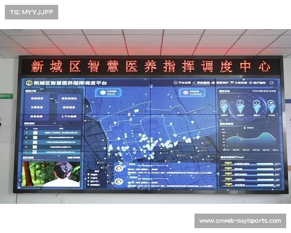 健身数据与医保系统试点对接，激励居民主动健康管理